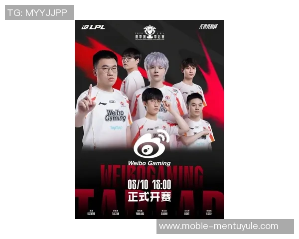 实时新闻王者荣耀热议JDG战队节奏引发的争论与思考